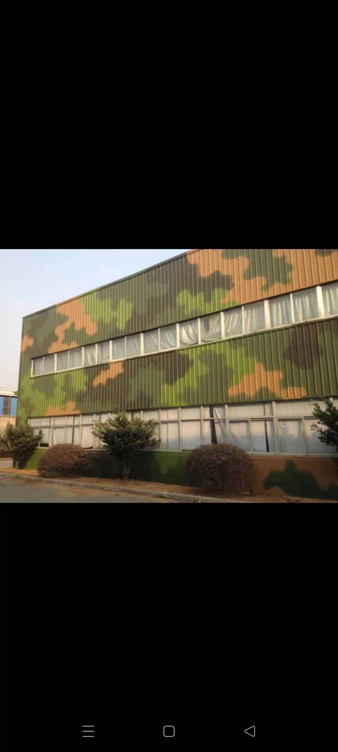 1746511587610104.jpg 叢林變形迷彩噴涂1.jpg